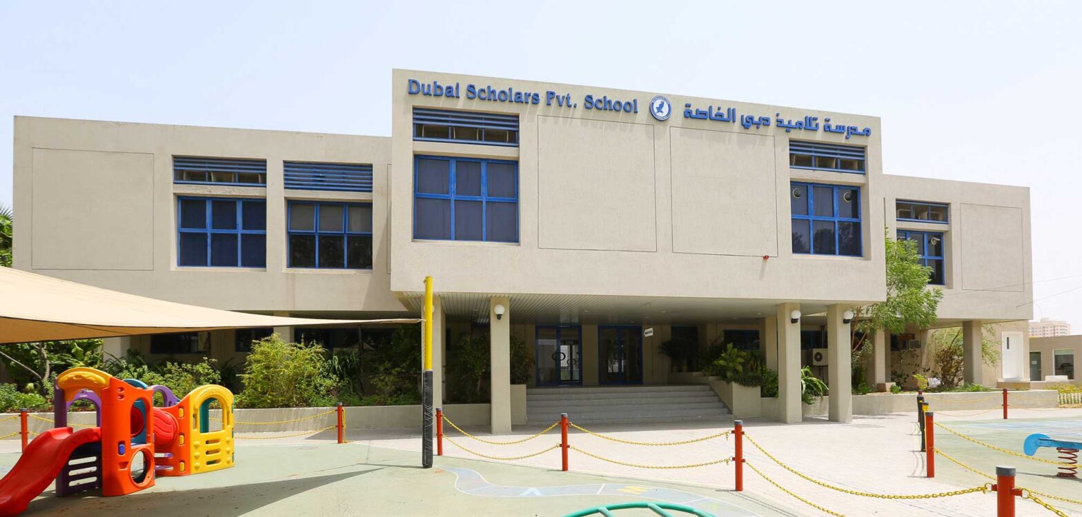 Our History Dubai Scholars Private School